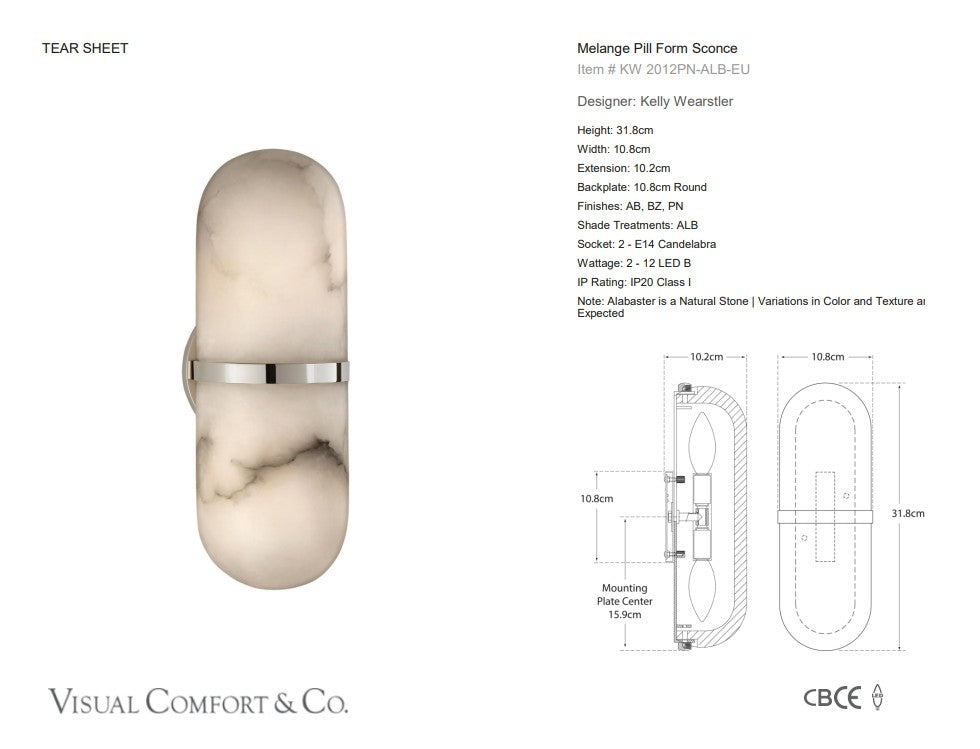 Visual Comfort Kelly Wearstler Melange Pill Form Wall Sconce